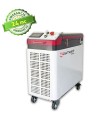 Aparat de curățat cu laser pulsat 200W - Mega Promo